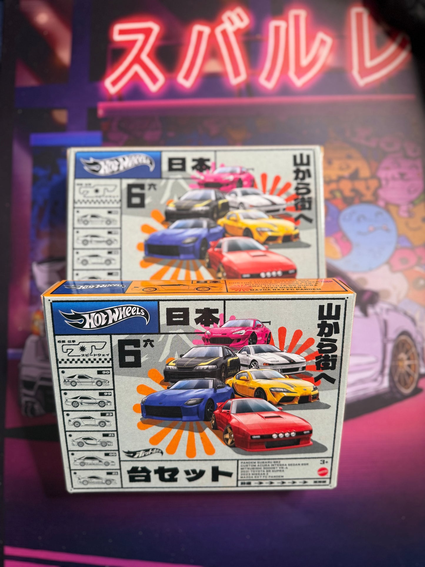 Hot Wheels Streets of Japan Car Culture 6 Piece Car Set